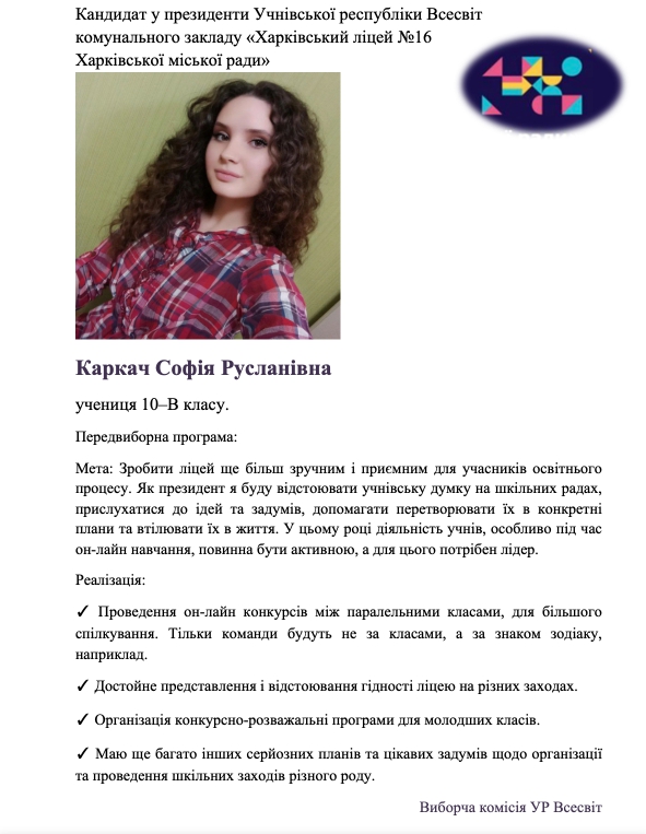 kand_2